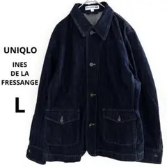 ユニクロ　イネスINESDELAFRESSANGE デニムジャケットL 濃紺