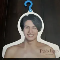 松田元太 エロハン 第一弾