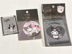 クロミ ミラー・缶バッジ風ミラー・カバーキーホルダー
