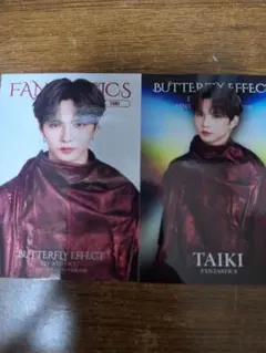 佐藤大樹 フォトカ