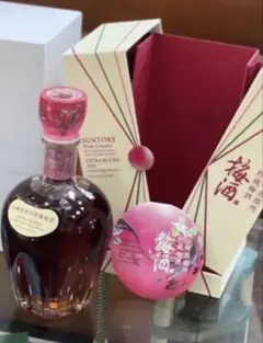 2026年最新】山崎蒸溜所貯蔵梅酒 extra blendの人気アイテム - メルカリ