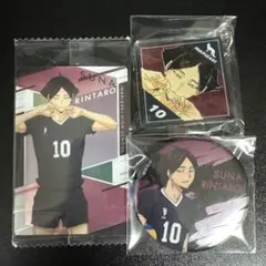 角名倫太郎 缶バッジ まとめ売り ハイキュー Amazon.co.jp: 【公式】コスパ ハイキュー!! 角名倫太郎 65mm缶