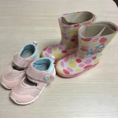 ベビー用　長靴・サンダルセット　ピンク・ドット