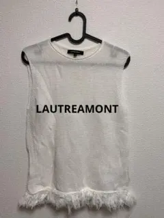 LAUTRÉAMONT ホワイトノースリーブニット 38