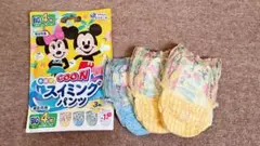 GOO.N 水遊び用スイミングパンツBIG 3枚入り 男女兼用