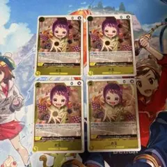 ザベスト2 お玉　R PRB02-016 4枚セット