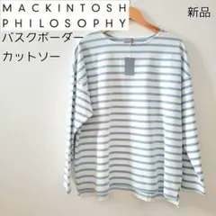 新品 長袖カットソー