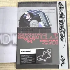 BEAM ウジ + Ver 未再生CD HOSHI×WOOZI