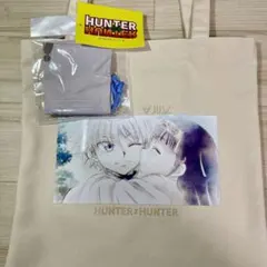 HUNTER×HUNTER　巾着付トートバッグ　キルア　アルカ　アベイル