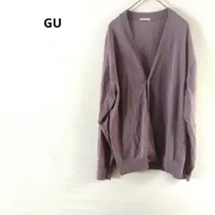 GU　カーディガン　 長袖　 パープル　カジュアル　М