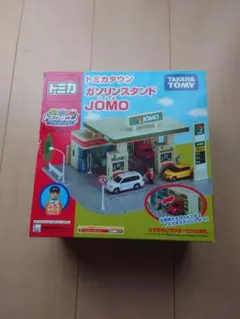 2025年最新】トミカタウン ガソリンスタンド (jomo)の人気アイテム