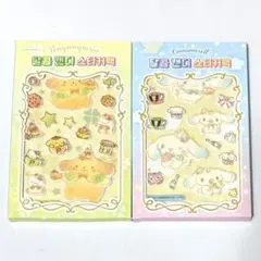 あんぱん 即購入OK様 リクエスト 3点 まとめ商品