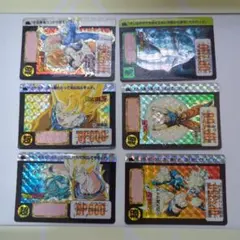 ドラゴンボール カードダス 本弾 プリズム 6枚セット - メルカリ