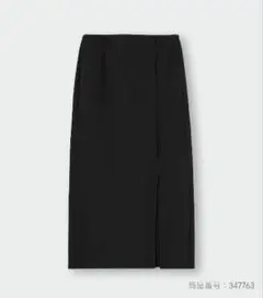 gu ロングスカート