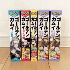 ゴールデンカムイ 全巻セット 14巻セット ジャンプREMIX 特典シール全て有 ゴールデンカムイ 全巻セット 14巻セット ジャンプREMIX 特典