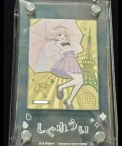 しぐれうい in 東京タワーコラボ数量限定PAMC プレミアムアートメタルカード しぐれうい in 東京タワーコラボ数量限定PAMC プレミアムアートメタル