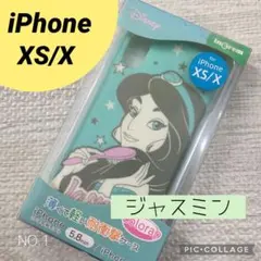 X XS ジャスミンイングレム　カラップ　iPhoneケース ディズニーのサムネイル