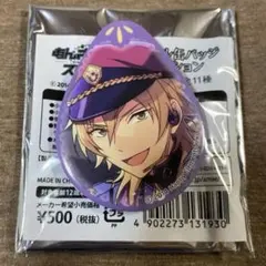 2026年最新】ペタル缶バッジの人気アイテム - メルカリ