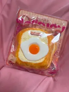 mellojoy】メロジョイ トーストつみつみ しあわせサニーエッグ - メルカリ