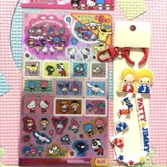 サンリオ大賞　ラバーコードキーホルダー　パティ＆ジミーのサムネイル