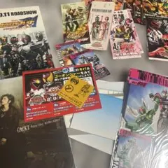 映画 仮面ライダー シリーズ コレクション