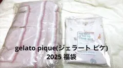 [ジェラート ピケ] HAPPY BOX 2025 A 5点セット