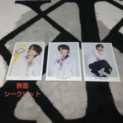 FANTASTICS 中島颯太 フォトカード第2弾 全3種類 シクレ