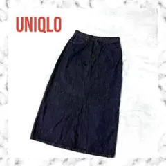 【UNIQLO】ユニクロ デニムタイトスカート 濃紺 M Iライン 秋冬コーデ