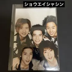 2025年最新】嵐 写真 大野 ファミクラの人気アイテム - メルカリ