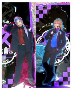 (匿名配送)刀ミュグッズ