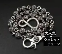 Item thumbnail for item 91481942-a429-4cb3-b735-5f72131f497f