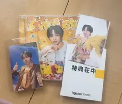 M!LK LOVE ENG!NE 吉田仁人盤 【開封済】トロピカル衣装トレカ付
