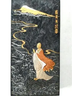 中国古墨① 曹素功堯千氏精製徽墨 特製油煙 鑑真東渡図 ケース付 書