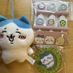ちいかわ　ハチワレ　セット