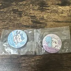 【SALE】ちいかわ　くら寿司　缶バッジ　モモンガ　ハチワレ　２個セット