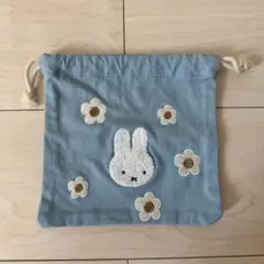 miffy ミッフィー 巾着袋