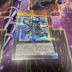 2026年最新】遊戯王 青き眼の賢士 25thの人気アイテム - メルカリ