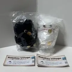 めろこ様 リクエスト 2点 まとめ商品