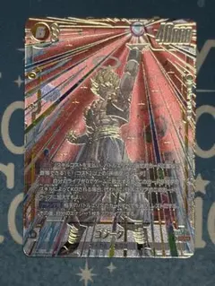 2026年最新】ゴジータ パラレルの人気アイテム - メルカリ
