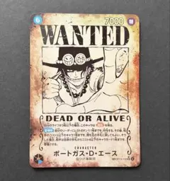 2026年最新】手配書 エースの人気アイテム - メルカリ