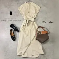 Item thumbnail for item 0309866d-76f2-489e-90b2-cb9c4f7570eb