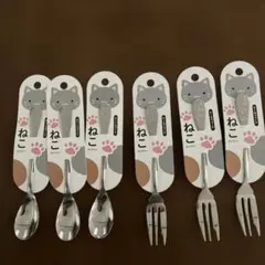 Item thumbnail for item b6d99fd3-6a2a-4f11-82fe-dd290181779b