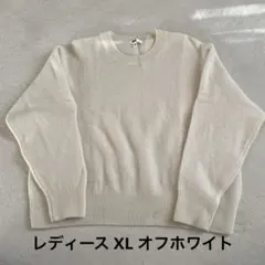 ユニクロ プレミアムラム クルーネック セーター ホワイト XL