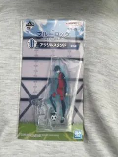 ブルーロック　一番くじ　I賞　アクリルスタンド　糸師凛