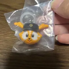 ジャビット目印チャーム