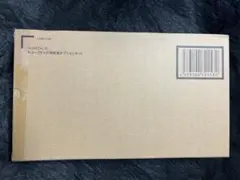 OK模型 ハミング フリーフライトモデル 昭和レトロ - メルカリ