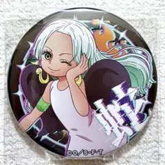 ワンピース　輩缶バッジ　EGGHEAD セラフィム　Sスネーク