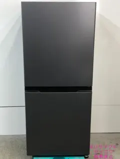 2025年最新】Aqr 14の人気アイテム - メルカリ