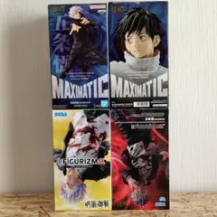 新品未開封　呪術廻戦　五条 乙骨 フィギュア４箱