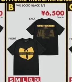 【完売】WU-TANG CLAN ウータンクラン Tシャツ L Kアリーナ横浜 Wu-Tang Clan ウータン・クラン Wu Logo Tシャツ Lサイズ - メルカリ